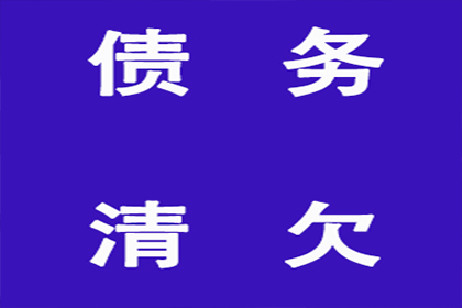 深圳科技公司诉东莞电子公司货款争议案解析